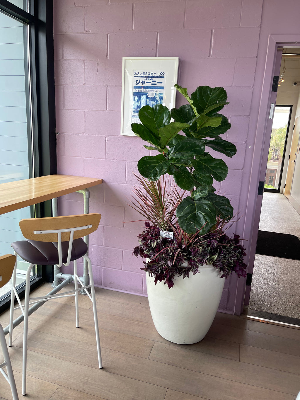 Custom Planter Consultation